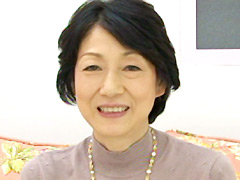 加山忍 60歳 熟女の履歴書