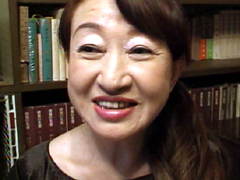 還暦お達者中出し 佐久間久美 68歳